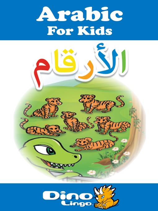 Cover of Arabic for kids - Numbers storybook